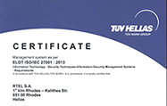 RTEL is certified with ELOT ISO/EIC ISO 27001: 2013